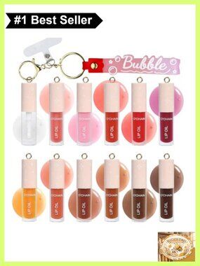 12 Set Mini Lip Oil Gloss Set with Keychain Travel Size Hydrating